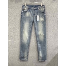 Max Mara Jeans